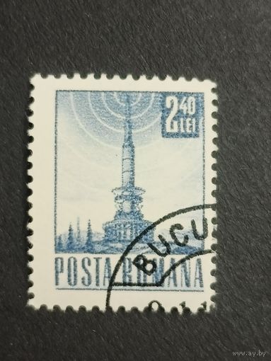 Румыния 1971. Транспорт и связь