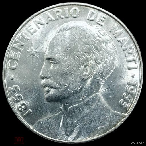 1 песо 1953 куба - 26,73 г серебро 900 пробы! Нечастая! патина!