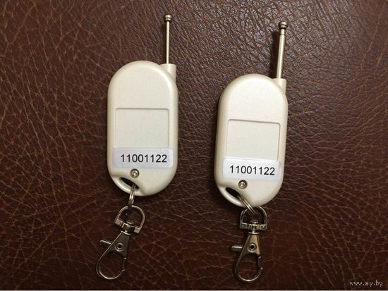 Брелоки  для домашней сигнализации