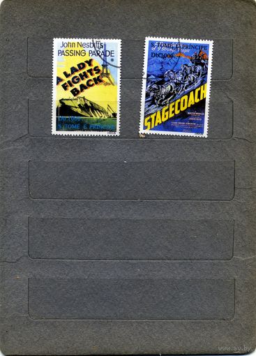 Сан ТОМЕ и ПРИНСИПЕ, 1995 , 2м гашеная