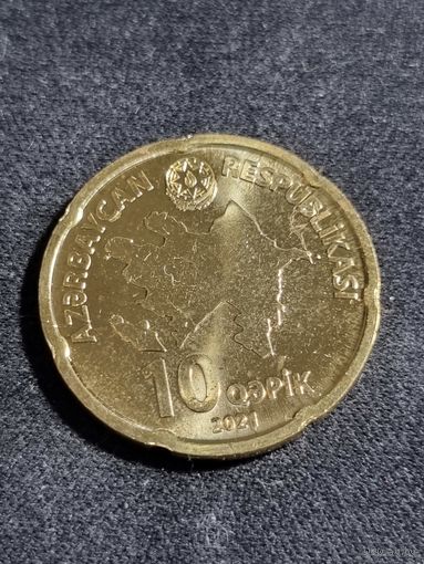Азербайджан 10 гяпиков 2021 Unc