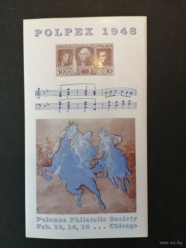 Польша 1948 Лист "Филателистическая выставка POLPEX в Чикаго" (чистый**)