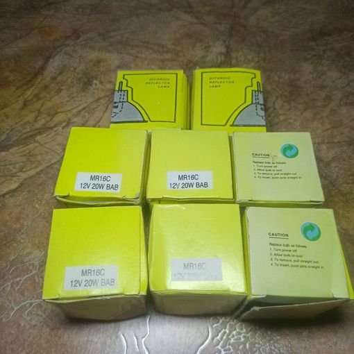 Лампочки галогеновые с 1 рубля