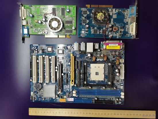 Плата (одним лотом).