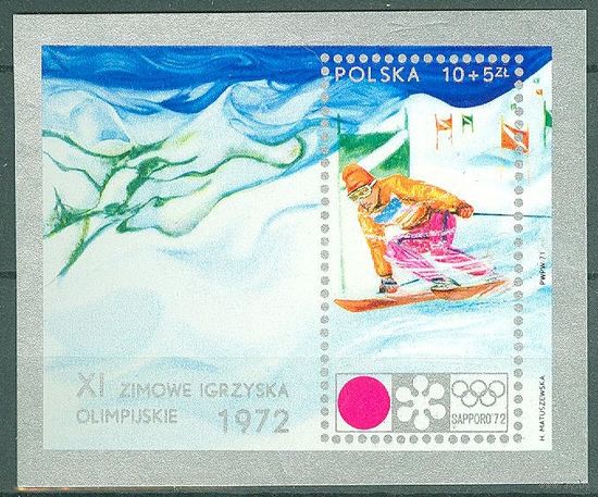 Польша 1972 Michel Блок 49 (CV 4,0 eur) MNН Спорт ОИ Олимпийские игры Саппоро Лыжи Слалом