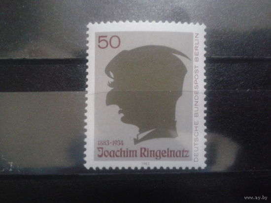 Берлин 1983 Художник и писатель Михель-1,4 евро
