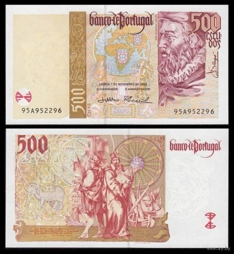 Португалия 500 эскудо образца 2000 года p187c