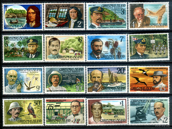 Рождественские острова (о-в Рождества) - 1977г. - Известные люди посетившие остров Рождества - 16 марок - полная серия, MNH [Mi 69-84]. #4-B6-Z-1-20