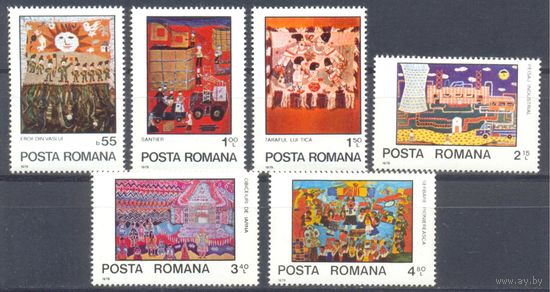 Румыния 1979 Детские рисунки, 6 марок