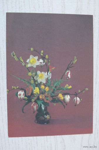 Пасха; 1993, чистая, Дагеон, Беларусь.