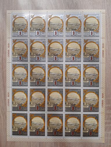 Лист 1978 г. Ярославль. Речной вокзал.