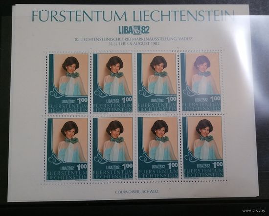 Малый лист 1982 г.**