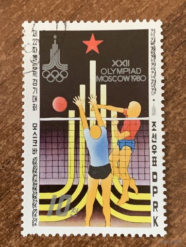 КНДР 1980. Олимпиада в Москва-80. Волейбол. Марка из серии