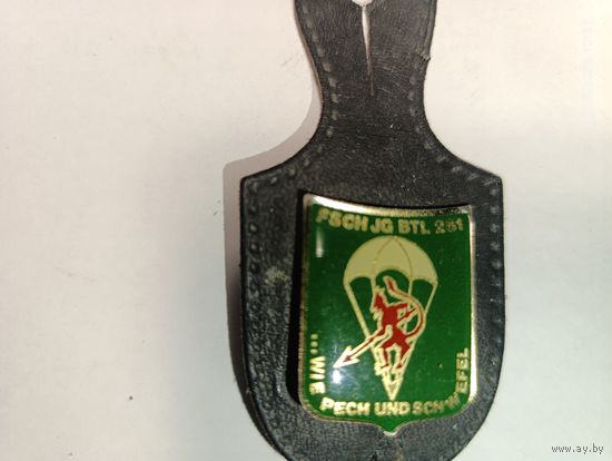 Знак 261 парашютного батальона Бундесвера