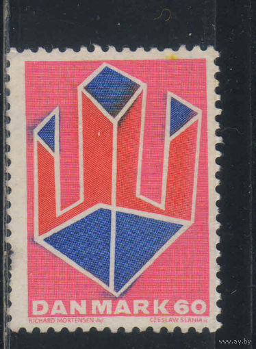 Дания 1969 Рихард Мортенсен Завоевание пространства Графика #486