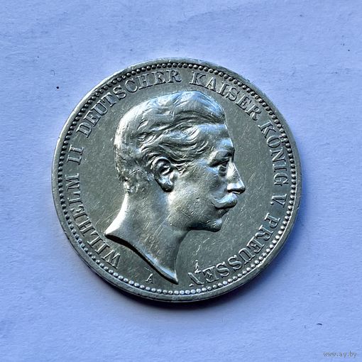 Монета СЕРЕБРО ПРУССИЯ 3 марки 1908 год ОТЛИЧНЫЕ