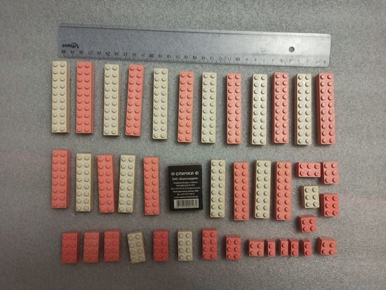 Конструктор. СССР. Аналог Lego. Цена за всё.