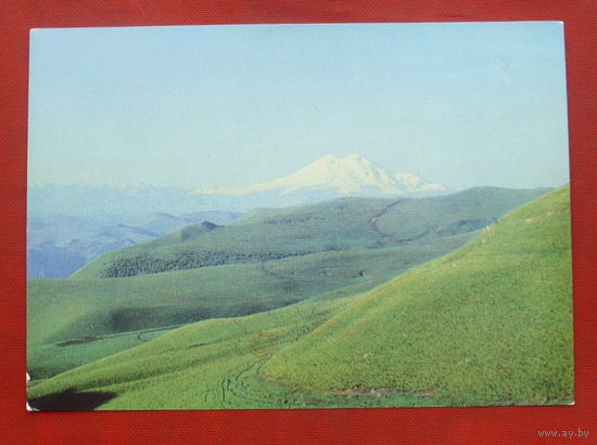 Окрестности Кисловодска. Чистая. 1976 года. 1950.