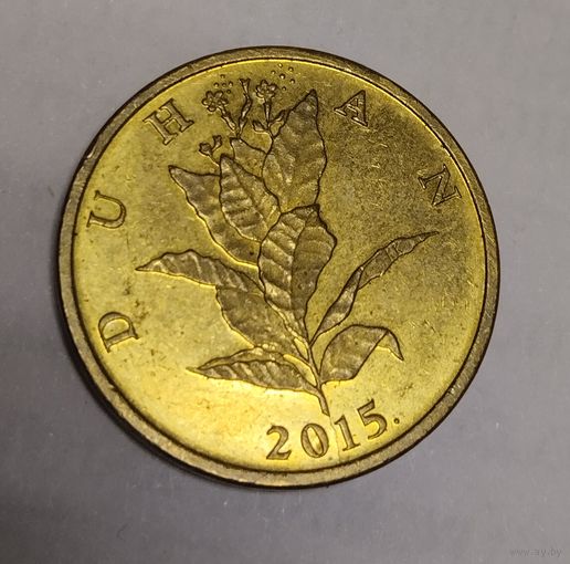 Хорватия 10 липа 2007