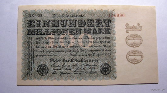 Германия Ro106.100 миллионов марок 1923 г. ( Серия в верхнем левом углу. Номер КРАСНЫЙ цвет )