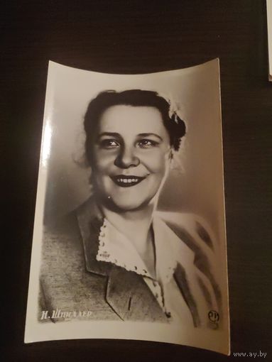 Артисты Шпиллер