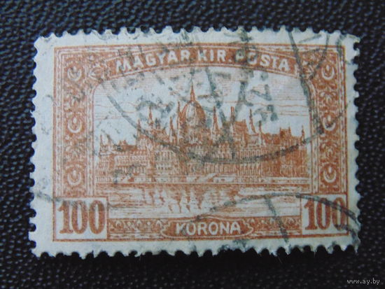 Венгрия 1922 г.