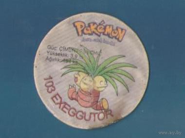 Фишка Покемон 103 Exeggutor