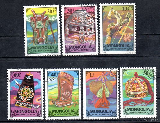 Творчество и изделия Монголия 1975 год серия из 7 марок