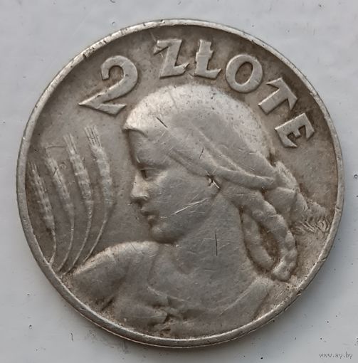 2 злотых 1925 года. Без точки. Редкость. С рубля без мц