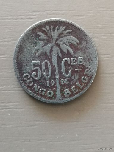 Бельгийское Конго 50 сантим, 1925 год, KM# 22, "Надпись на французском - 'ALBERT ROI DES BELGES'"