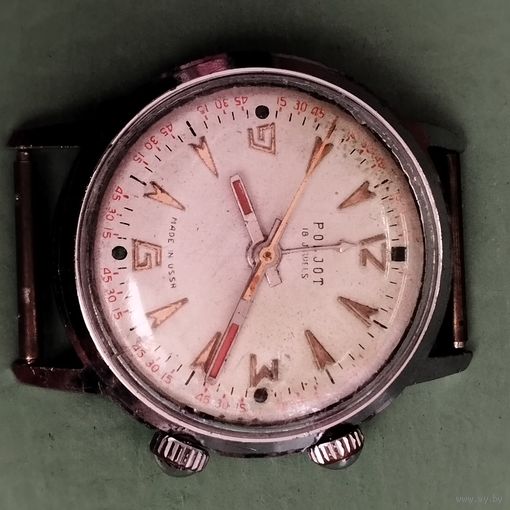 Часы наручные Полёт, СССР