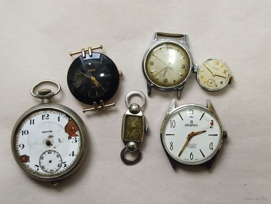 Часовой лот "Импорт" за вашу цену!