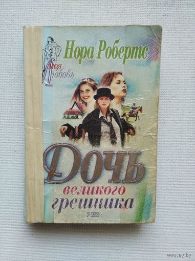 Книги с 1 рубля ! Распродажа ! Аукцион 3 дня !