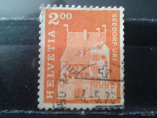 Швейцария 1967 Стандарт, архитектура 2,0 фр