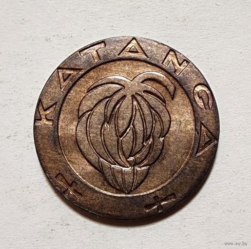 Катанга 1 франк, 1961