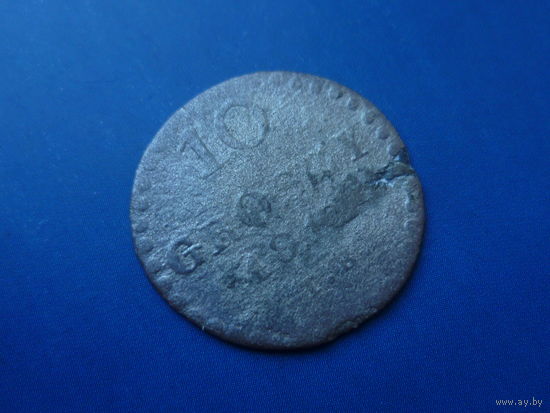 10 ГРОШ 1812 IB