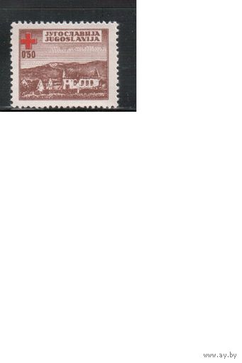 Югославия-1947,(Мих.5)  **  , Медицина, Красный Крест,(одиночка)