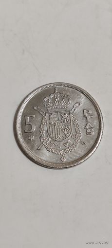 Испания 5 песет 1979