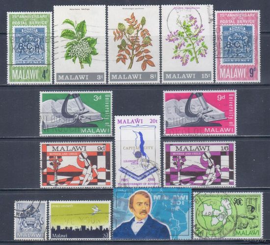 [2797] Малави. 14 гашеных марок.