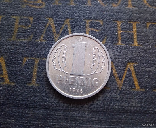 1 пфенниг 1986 (A) Германия ГДР #24 XF