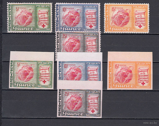 Красный крест. Космос. Гвинея. 1963. 4 марки (с/з и б/з). Lollini N 1400 GUI (56,5 е).