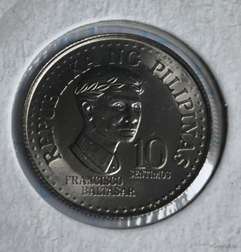ФИЛИППИНЫ 10 СЕНТИМО 1975 ГОД UNC