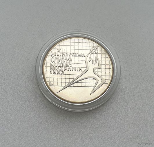 ПОЛЬША  200 злотых 1982 г.
