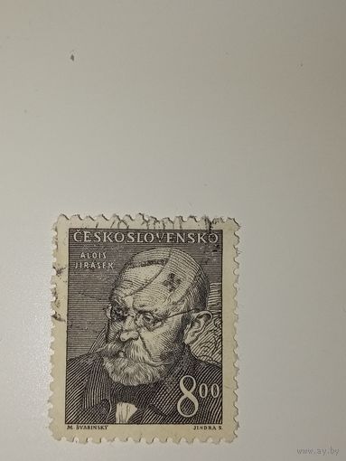 Чехословакия 1949 год  Алоис Ирасек (1851–1930), чешский писатель и общественный деятель.