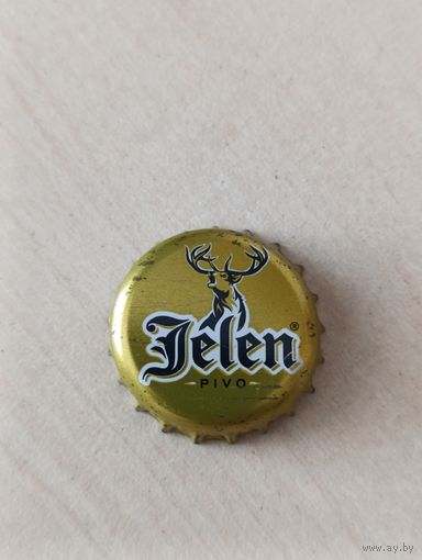 Крышки - пробки ( Сербия )