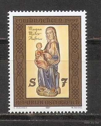 ФФ5 Австрия 1997 Рождество