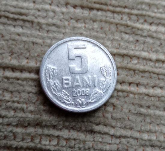 Werty71 Молдова Молдавия 5 бани 2008