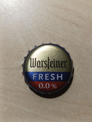 Пивные крышки - пробки