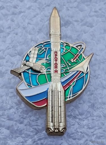 Протон-М. (Тяжелый металл).