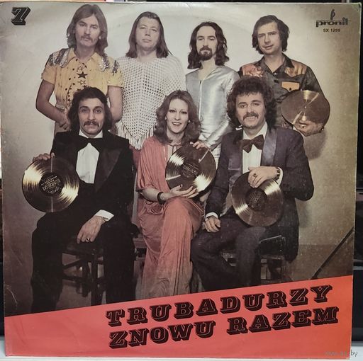 Trubadurzy - Znowu Razem